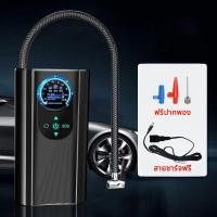 ราคา ที่เติมลมยางรถ ที่สูบลมรถยนต์ เติมลมรถยนต์ ชาร์จไฟได้ จอLED ปั้มลมไฟฟ้า 12v ปั๊มลมไฟฟ้าติดรถยนต์ ปั้มลม แบบพกพา ปั้มลมแบบพกพา ปั๊มลมรถยนต์ miniแบบพกพา ปั๊มลมอย่างรวดเร็ว (22607822209)