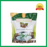 ราคา กาแฟบราซิลเลี่ยน อาราบิก้า Brazillian Arabica Coffee (22271906090)