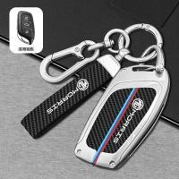 ราคา กรอบกุญแจรีโมทรถยนต์กุญแจรีโมตแท้ทำจากคาร์บอนไฟเบอร์ทำจากสังกะสีผสมเปลือกกุญแจตัวป้องกันพวงกุญแจสำหรับ MG5 MG 4 5 6 ZS EV MG6 EZS HS PHEV Ehev EGS EP GT RX5มาร์เวล R (20821521109)