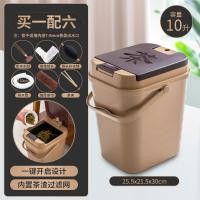 ราคา ถังน้ำชาถังน้ำเสียอุปกรณ์เสริมชุดน้ำชาถาดน้ำชาโต๊ะน้ำชาระบายน้ำโต๊ะน้ำชาถังขยะถังชาถังใส่น้ำชาลงน้ำพิธีชงชา (21580614733)