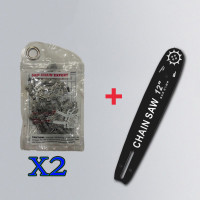 ราคา 11 5นิ้ว สำหรับเลื่อยยนต์ในสต็อก บาร์เลื่อย พร้อมโซ่ 2เส้น ขนาด เลื่อยตัดไม้ เลื่อยไฟฟ้า เลื่อยโซ่ รับประกันความคม Byดีจริงการเกษตร (22658476899)