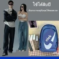 ราคา พร้อมส่ง กระเป๋าเป้ กระเป๋าสะพายหลัง ใบใหญ่ใส่ของได้เยอะรุ่นฮิตราคาถูก (22385801626)
