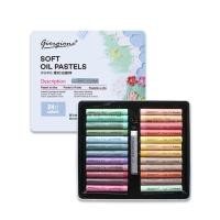 ราคา Giorgione Heavy Color Oil Pastels Super Soft Iron Box Set 48 สี Macaron Morandi สีดินสอสีน้ำมัน (21599847782)