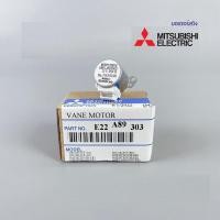 ราคา มอเตอร์สวิงแอร์ Mitsubishi Electric รุ่น MS S09 30 S13 13 SA18 24 S18 S24 SD24 SGD18 SGE18 SFE24 SGE24 PB18 SB24 GL09 GL13 GL15 GK09 GN09 GN13 GN15 MSY GM18 GM09 GM13 GM15 GM24 GN09 GN13 GN15 GN18 MSX