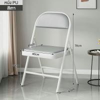 ราคา XUXU โต๊ะเรียนพับ 2ชั้น 80 60cm โต๊ะพับได้ ไม้ พร้อมชั้นวางของ ขาเหล็ก โต๊ะทํางาน โต๊ะอ่านหนังสือ พับได้ โต๊ะนักเรียน การบ้าน แล็ปท็อปสำหรับการทำงาน (22305149845)