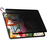 ราคา Magnetic Detachable Privacy Filter Screen Protector for iPad Pro 11 12 9 Air 5 4 10 2 10 5 inch Mini 6 (21982114161)