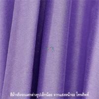 ราคา สมุดประสาทพร XLLMSชนิด ส้นขดลวด ปกผ้าไหมอิตาลีใช้ลงนามถวายพระพร รับปริญญาบัตรงานแต่งงาน อวยพรผู้ใหญ่เซ็นในงานต่างๆ (16113190217)