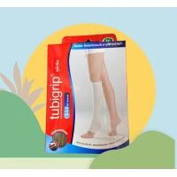 ราคา Tubigrip SSB FL natural สวมตลอดขา ผ้ายืดสำหรับเส้นเลือดขอด ผ้ายืดสวมขา ป้องกันเส้นเลือดขอด (17727171577)