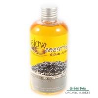 ราคา สวนปานะ น้ำมันงาดำ สกัดเย็น 525 มล Coldpressed Black Sesame oil (20208018768)