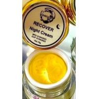 ราคา ครีมทาหน้า บำรุงก่อนนอนเลิฟรียา LoveRiya 1เซ็ทได้4ชิ้น (21393228722)