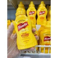 ราคา มัสตาร์ด เฟร้นช์ส คลาสสิค เยลโล่ มัสตาร์ด 226 กรัม จำนวน 1 กระปุก Frenchs Classic Yellow Mustard 226 g ผลิตจากประเทศอเมริกา (13165345567)