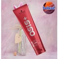 ราคา Schwarzkopf Osis G Force 150 ml เจลจัดทรง ระดับ 4 (22381549197)