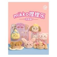 ราคา พร้อมส่ง กล่องจุ่ม สกุชชี่ Mikko Squishy Blind Box พวงกุญแจสกุชชี่บีบนุ่มนิ่ม คลายเครียด (22045028035)