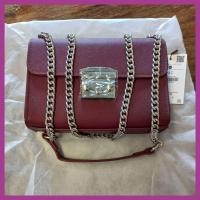 ราคา Bershka กระเป๋าสะพายสายโซ่ถูกสุด (21122805049)