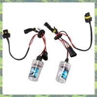 ราคา 2X 55W H11 Xenon HID Front Light Headlight Car Xenon Lamp Light 6000K (22086832707)