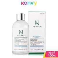 ราคา Coreana Lab Ample N Toner โทนเนอร์บำรุงผิว 220ml Hyaluron Shot Acne Shot (21816450048)