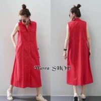 ราคา เดรสผ้าลินินแขนกุดกระดุมผ่าหน้า (22361421180)