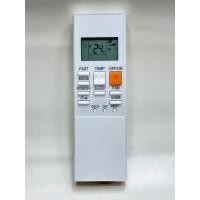 ราคา รีโมทแอร์ มิตซูบิชิ Mitsubishi รุ่น Mr Slim Inverter KY Series (22584411725)