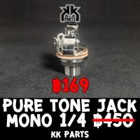 ราคา Pure Tone Mono Multi Contact 1 4 Output Jack for Guitar Bass and Etc แจ็คสำหรับกีตาร์ไฟฟ้า เบส และอื่นๆ by KK Parts (22264070262)