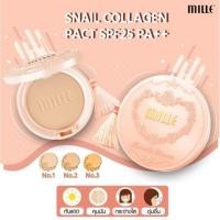 ราคา มิลเล่ แป้งสเนล แป้งชาโคล และแป้งกุหลาบ ตลับจริง 11g (8873279254)