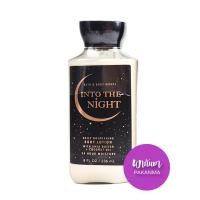 ราคา Bath Body Works INTO THE NIGHT Body Lotion 236 ml โลชั่น บาธแอนด์บอดี้เวิร์ค บำรุงผิวกายผสมน้ำหอม (2035840698)