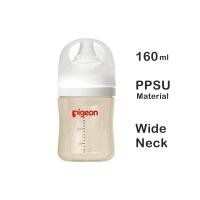 ราคา Pigeon Softouch ขวดนมคอกว้าง PPSU ขวดนมรุ่น 3 0 พร้อม 160ml 240ml 330ml (22664543110)