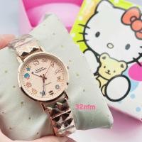 ราคา นาฬิกาคิตตี้ ข้อมือแฟชั่นน่ารัก นาฬิกาข้อมือเด็กผู้หญิง คิตตี้ สายเหล็ก คิดตี้ สายเลส แถมฟรี กล่องลายคิตตี้ (21531464526)