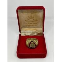 ราคา แหวนหลวงปู่ทิมวัดละหารไร่ ปี 2507 (11787396075)