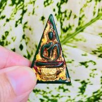 ราคา พระสมเด็จจิตรลดา หลังเรียบเนื้อหยกเขียว (15196954489)