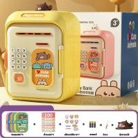ราคา Kawdeebaby กระปุกออมสินตู้เซฟ ตู้เซฟเอทีเอ็มดูดเงิน กล่องนิรภัยสำหรับเด็กเก็บเงินเหรียญดิจิทัลเซฟประหยัดเงินเครื่อง อัตโนมัติ ATM สามารถตั้งรหัสผ่านได้ มีช่องหยอดเหรียญ (22496962032)