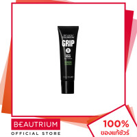 ราคา REVLON Colorstay Grip Matte Primer ไพรเมอร์ 30ml BEAUTRIUM บิวเทรี่ยม เรฟลอน (18489008700)