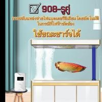 ราคา พกพา อ๊อกซิเจนปลา New generationPortable fish oxygen concentrator for 70 hours long life (22313404097)