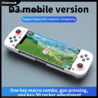 ราคา ไร้สายพับได้จอยเกมสำหรับ IOS Android 3D โทรศัพท์ (22155234965)