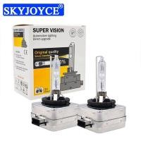 ราคา 2022ใหม่55W D1S HID หลอดไฟ D1S D1R D2R D3S D4R D4S 55W D1S HID ไฟหน้า4300K 6000K 8000K 35W D3S HID Xenon หลอดไฟ D2S HID LIGHT (14734599273)