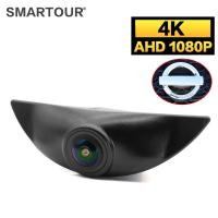 ราคา Smartour กล้องมุมมองด้านหน้ารถโลโก้ยานพาหนะ CCD AHD 1080P สำหรับนิสสันเอ็กซ์เทรล T30 J10 J11 Pathfinder March Patrol (22244983699)