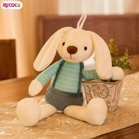 ราคา MSCOCO ตุ๊กตากระต่ายหูกระต่ายผ้าขนสัตว์ตุ๊กตาเด็กกระต่ายน่ารักของเล่นตุ๊กตาผ้ากำมะหยี่ของเล่นสำหรับเด็ก (21210676385)