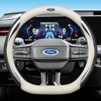 ราคา พวงมาลัยรถยนต์หุ้มหนังคาร์บอนไฟเบอร์สำหรับ Ford Fiesta Focus Everest Ranger EcoSport Escort เอสเคปเอ็กซ์พลอเรอร์ Mondeo Kuga Edge อุปกรณ์เสริมสำหรับ F150 (18847396466)