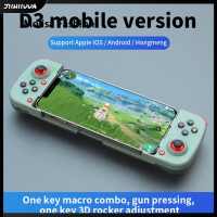 ราคา ไร้สายพับได้จอยเกมสำหรับ IOS Android 3D โทรศัพท์ (22155234960)