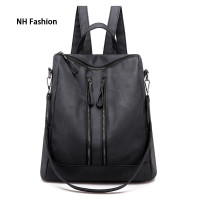 ราคา NH Fashion NH กระเป๋าเป้สะพายหลังแฟชั่น Travel แฟชั่นใหม่เกาหลี2024 (22319844304)