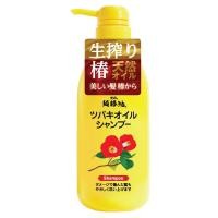 ราคา KUROBARA TSUBAKI OIL SHAMPOO 500 ML แชมพูทำความสะอาดเส้นผม สำหรับผมยืด ผมดัด และผมทำสี (22541036630)