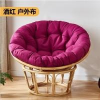 ราคา LZD เก้าอี้เรดาร์เปลี่ยนซักเบาะกลมเบาะเปลเบาะนั่งบนพื้นตะกร้าแขวนชิงช้ารังนกเก้าอี้แขวนเดี่ยวเก้าอี้แขวน (21812811999)