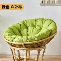 ราคา LZD เก้าอี้เรดาร์เปลี่ยนซักเบาะกลมเบาะเปลเบาะนั่งบนพื้นตะกร้าแขวนชิงช้ารังนกเก้าอี้แขวนเดี่ยวเก้าอี้แขวน (21812918008)