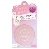 ราคา แท้ ถูกที่สุด หิ้วเอง แป้งหน้าสดจากญี่ปุ่น CLUB Yuagari Suppin Powder (22378296421)