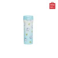 ราคา MINISO ขวดเก็บความเย็นฝาพับ Snoopy the Little Space Explorer Collection 420mL (22528060475)