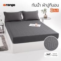 ราคา แผ่นกันน้ำ ผ้ารองกันเปื้อนที่นอน 3 5 ฟุต 5 ฟุต 6 ฟุต ยึดมุม 360 (22605644121)