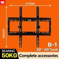 ราคา ขาแขวนทีวี JUCHI ขนาด14 42 นิ้ว ติดตั้งง่ายด้วย ปรับซ้าขวาได้ เหมาะสำหรับ Nvision GINZA ที่แขวนทีวี TV Bracket ขาแขวน tv ติดผนัง LCD LED พอดี 100 แข็งแรงและทนทาน ขาแขวนยึดทีวี ขาแขวนทีวีติดผนัง ที่แขว