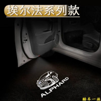 ราคา KLNU 2Pcs Toyota Alphard Welcome Light Alphard Vellfire ดัดแปลงไฟฉายประตู Toyota Alphard ประตู Welcome Light (16371223659)