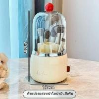 ราคา กล่องใส่เครื่องสำอาง กล่องใส่เครื่องสำอาง กล่องใส่เครื่องสำอาง ใส่ของได้เยอะ (21894201164)