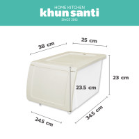 ราคา KHUN SANTI กล่องจัดเก็บของอเนกประสงค์ ฝาเปิดหน้า HV 15 ขนาด กว้างxยาวxสูง 25 5 x 38 8 x 23 cm (20692065219)