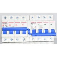 ราคา MTS DC Dual Power Manual Transfer Switch Circuit Breaker MCB 500V voltage regulator dedicated conversion air switch bilateral interlocking circuit breaker interlocking accessories (21814291755)